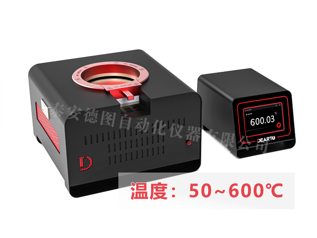 DTZ-460BC型 表面溫度計校準(zhǔn)系統(tǒng)（50℃-600℃）