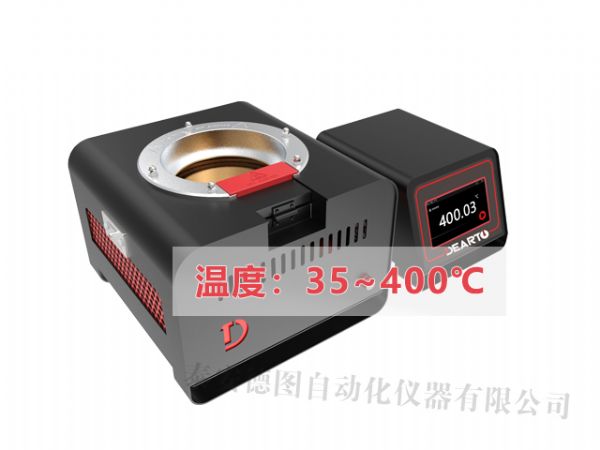 DTZ-400BC型 表面溫度計校準(zhǔn)系統(tǒng)（35℃~400℃）